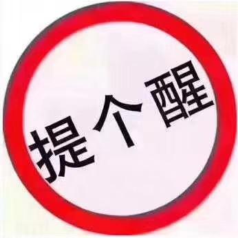 ☘️一枝花☘️