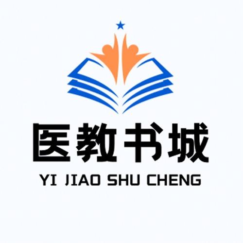 医教书城专营店
