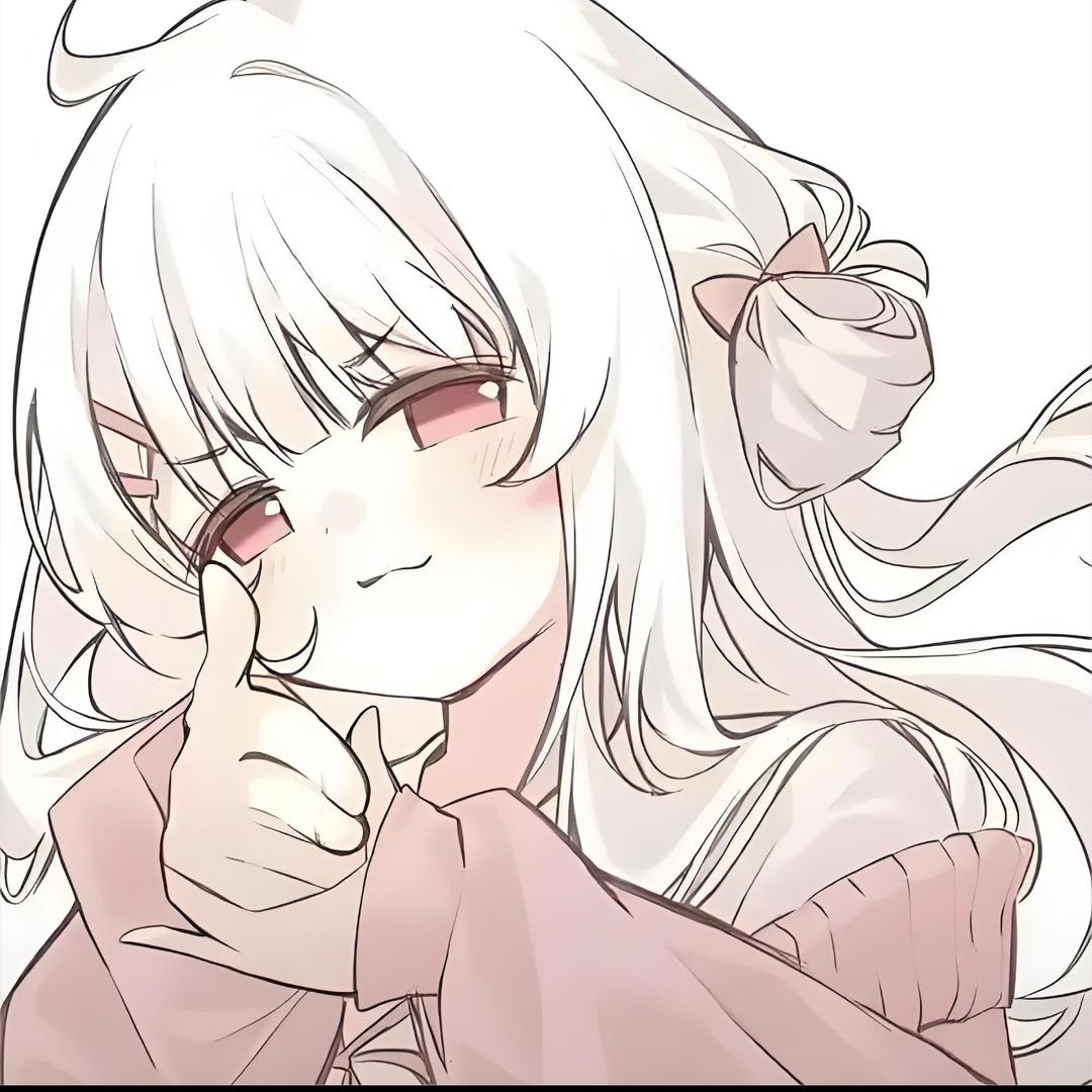 年年。