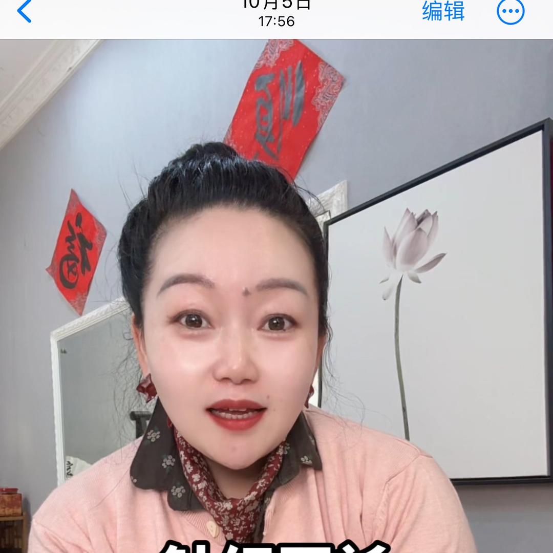 浒山大码女装胖大姐