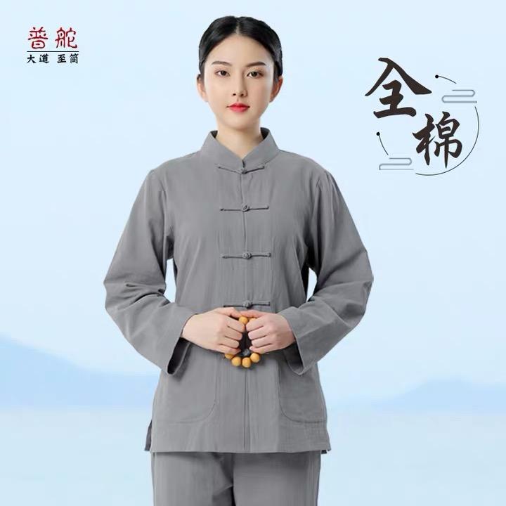 普舵福鼎市恋柔电子商务有限公司配饰专卖店