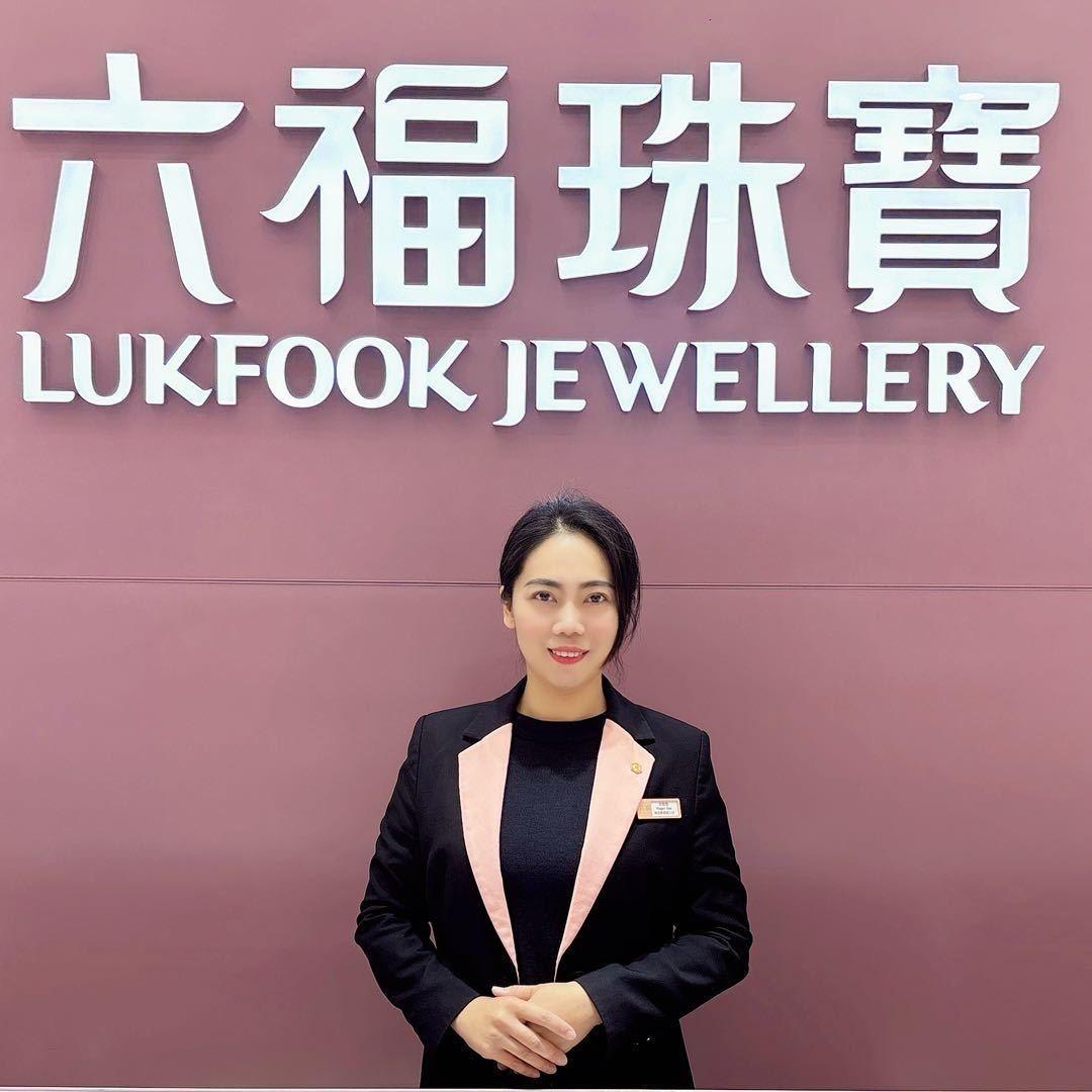 六福珠宝阳江东汇城店