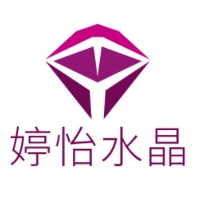 婷怡水晶臻选坊