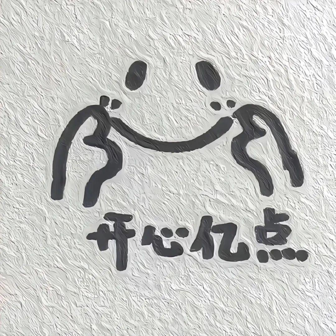 დ᭄⁹₂開伈壹㸃࿐