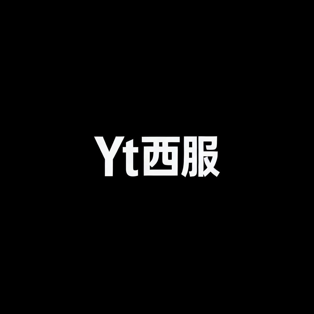 Yt服装西服店