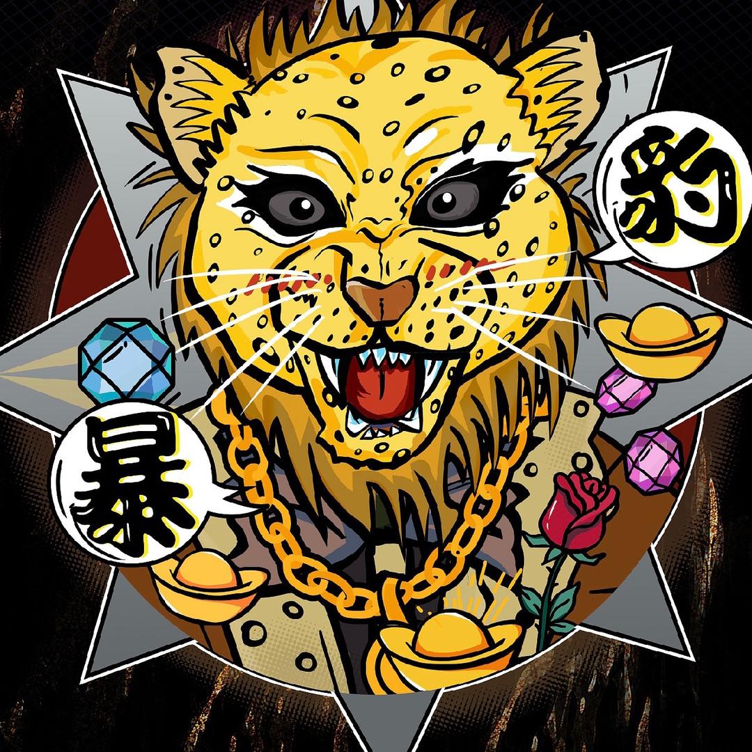 章鱼哥救我