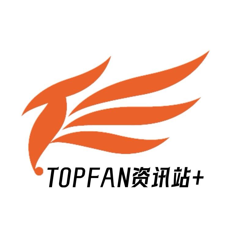 Topfan ZX站+