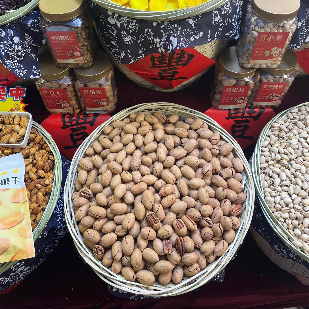 吃的香一点