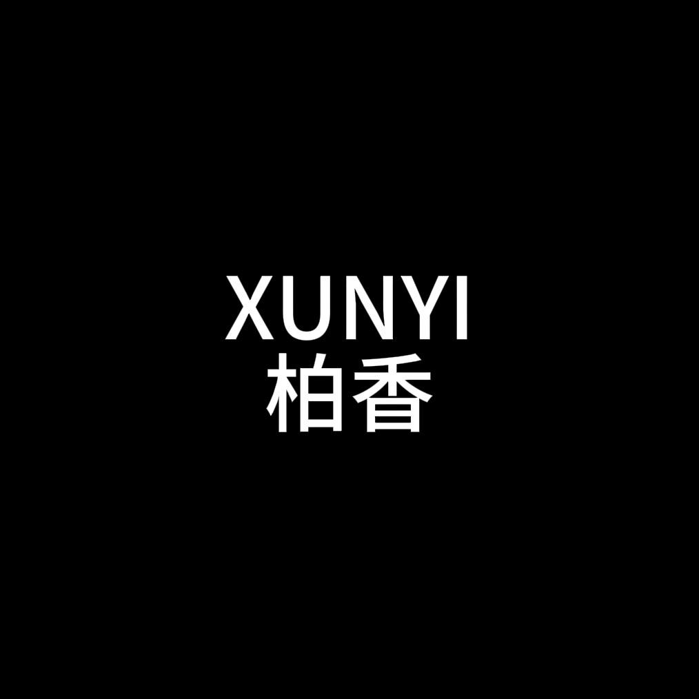 寻易柏香