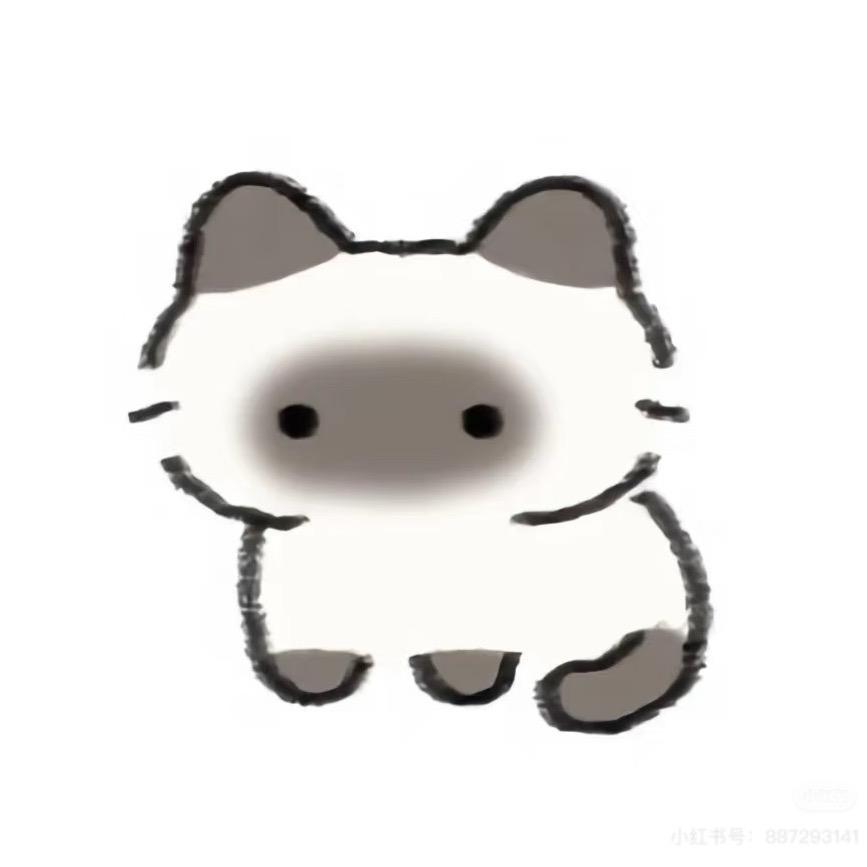 提醒我早睡早睡
