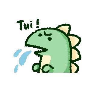 年华