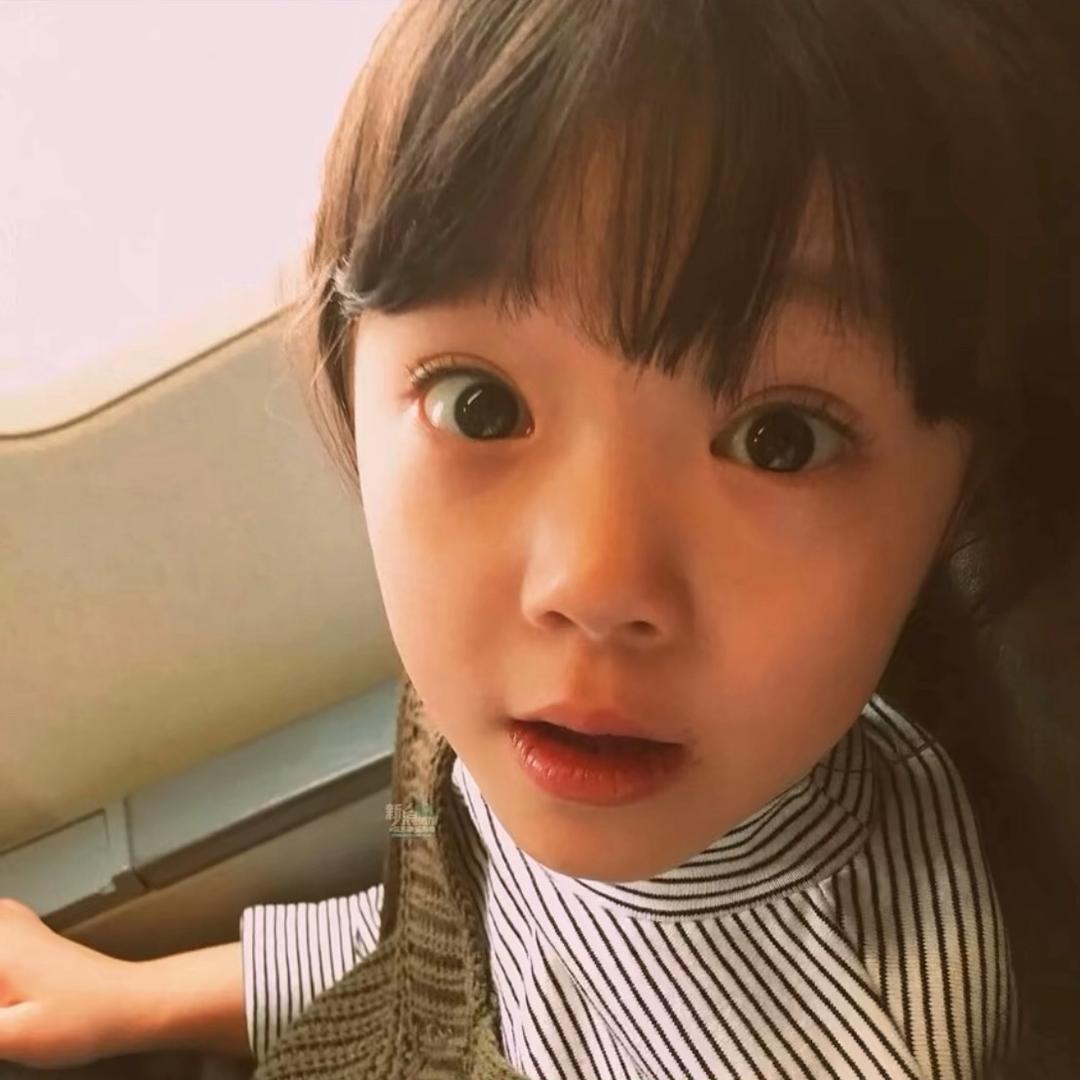 在嘛、？