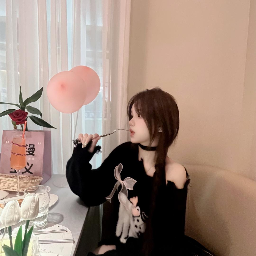 妍妍七酱