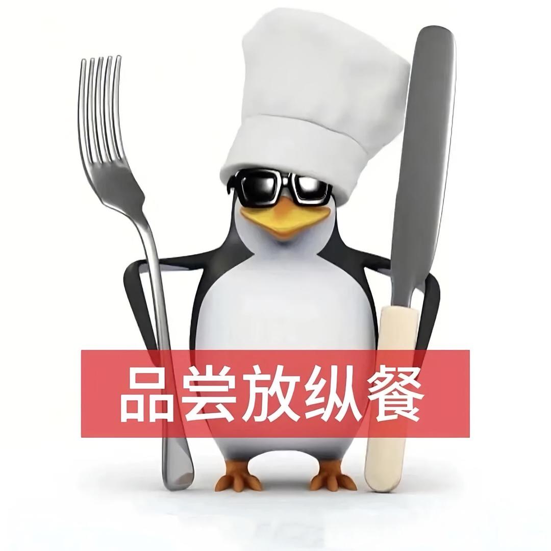 晓澈吃不饱