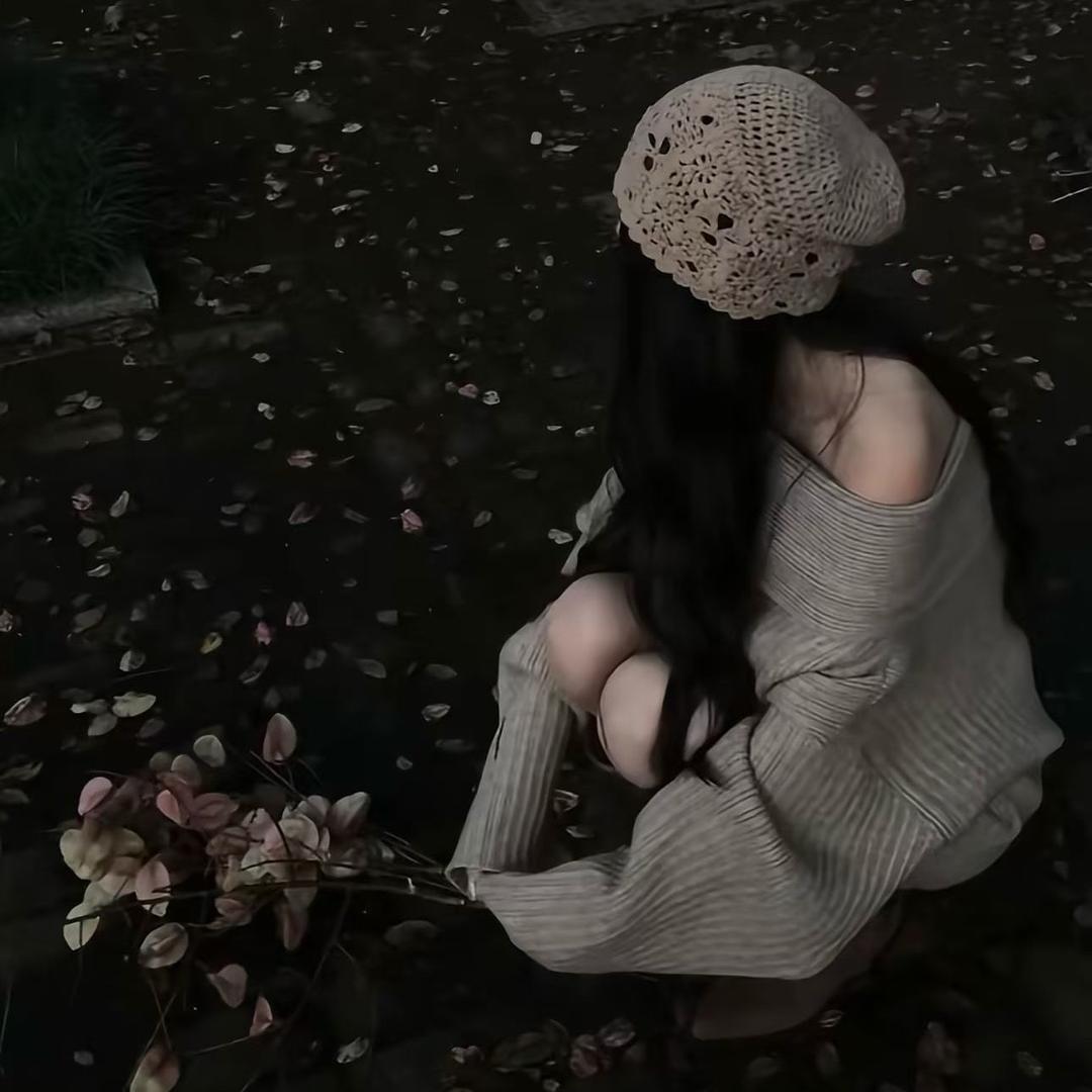 ᭙