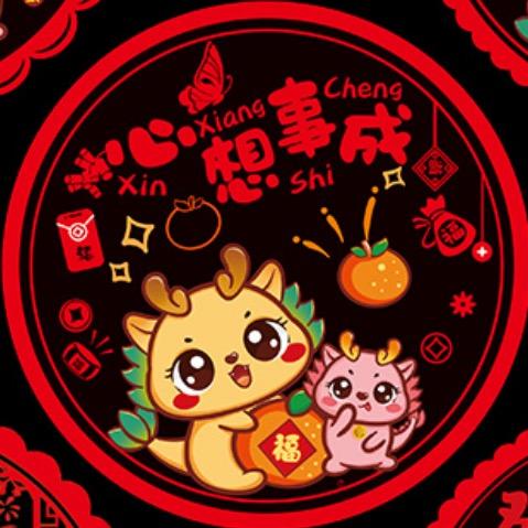 @释怀@