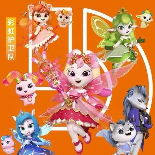 果丹皮皮