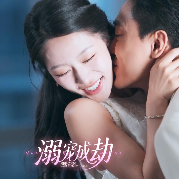 东成剧场