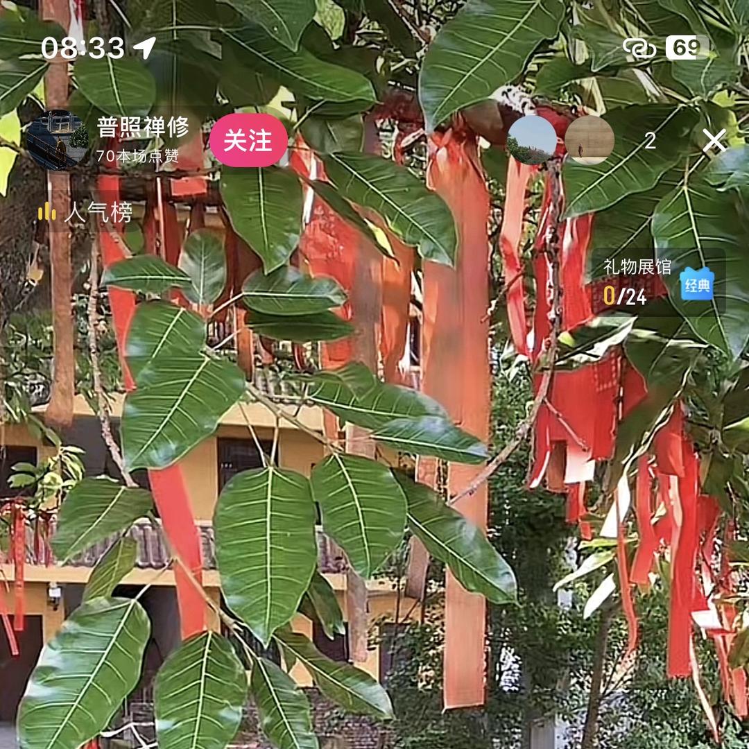 道易群科文文创