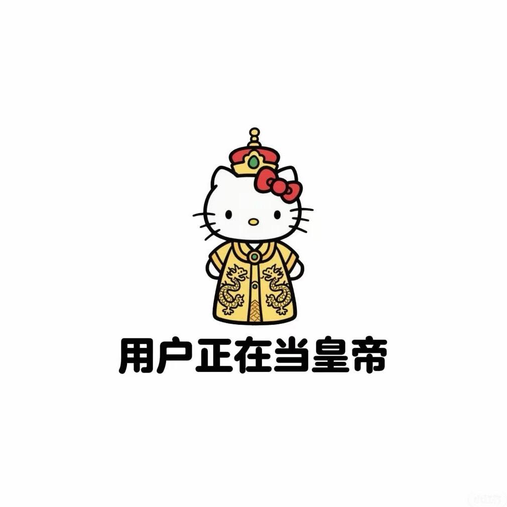 原地托马斯回旋🍌