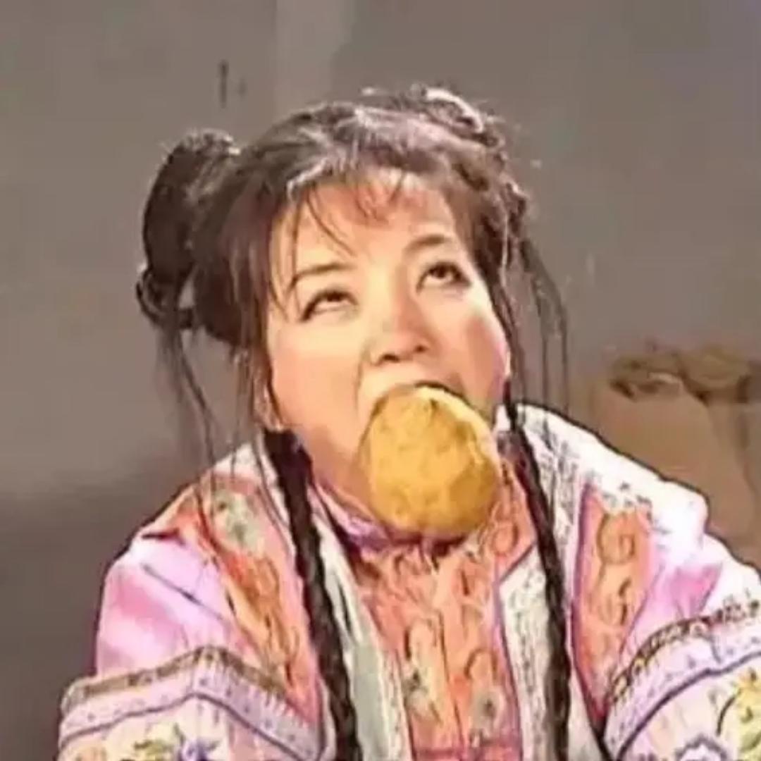 AAA批发开心大补丸