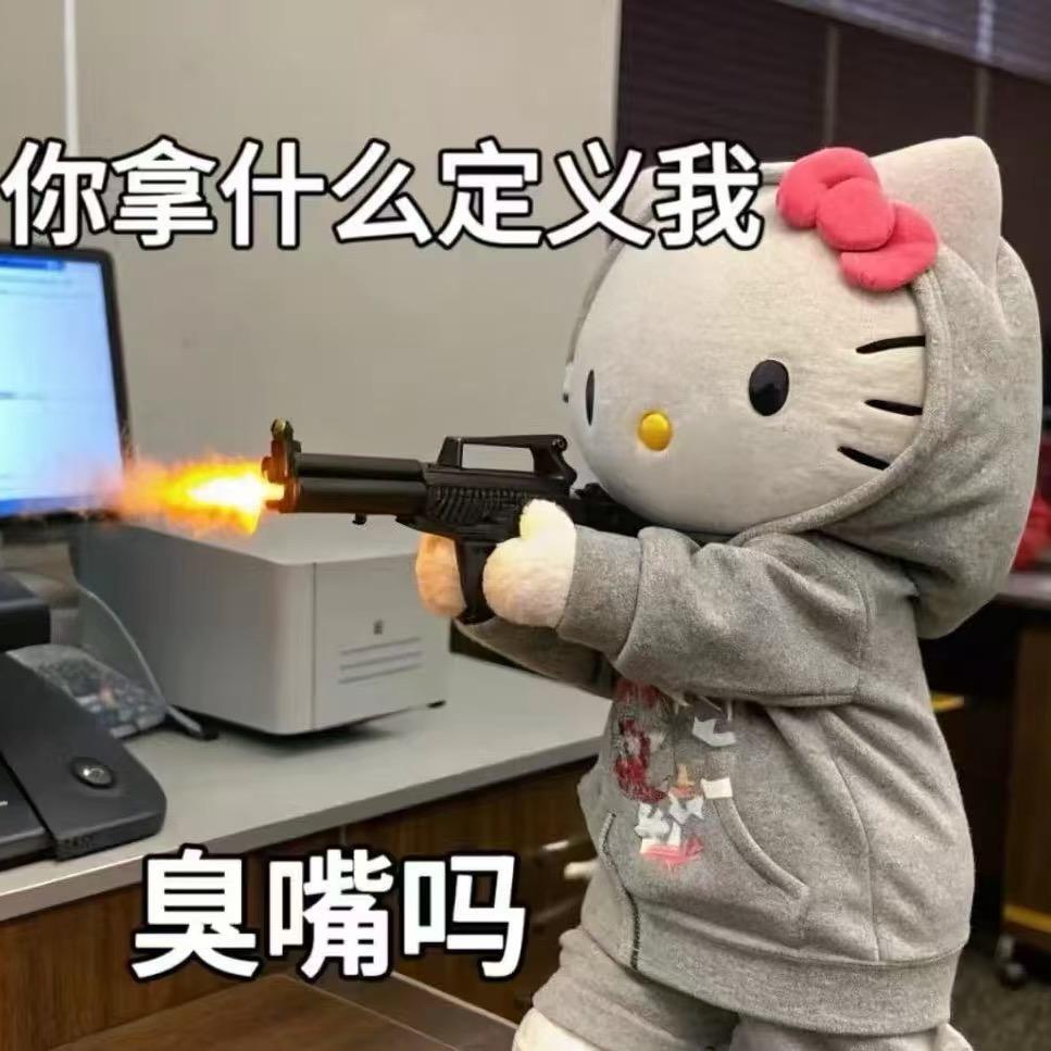 CunZhu