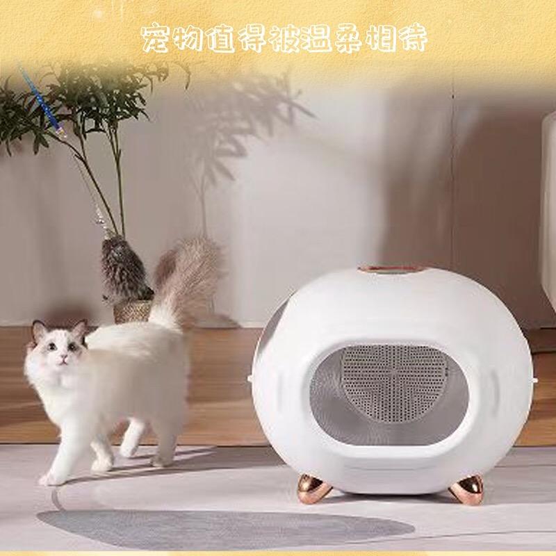 宠物优品好物馆