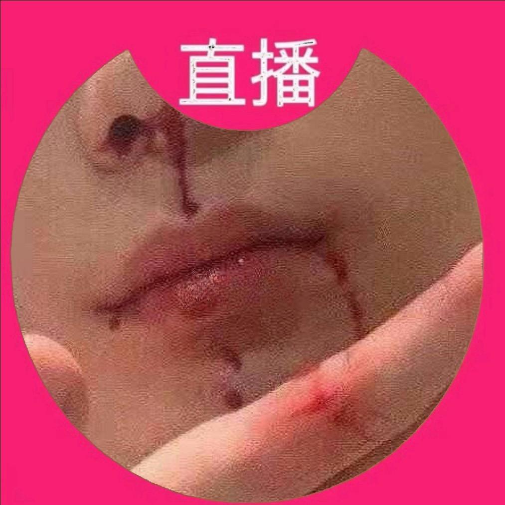 16号（收藏被封版）