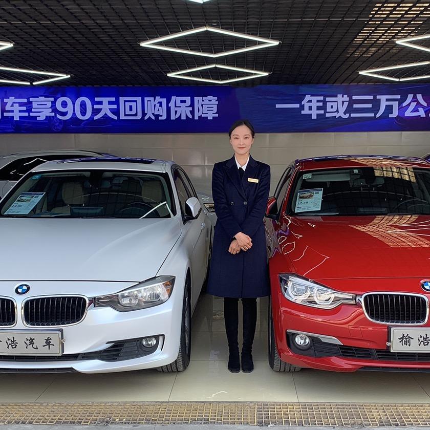 榆浩优选二手车