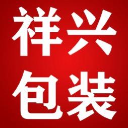 专业批发编织袋吨袋
