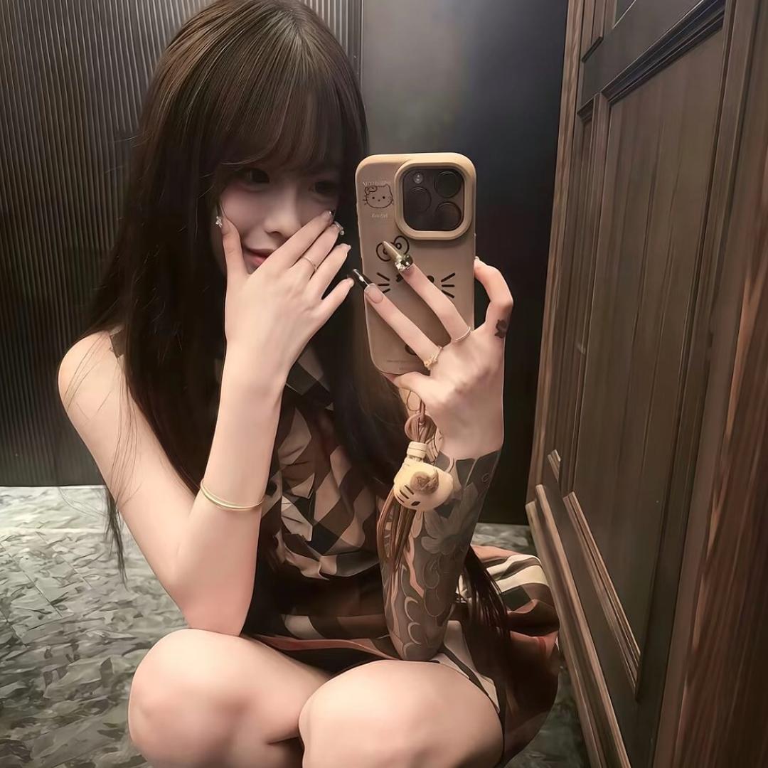 綺