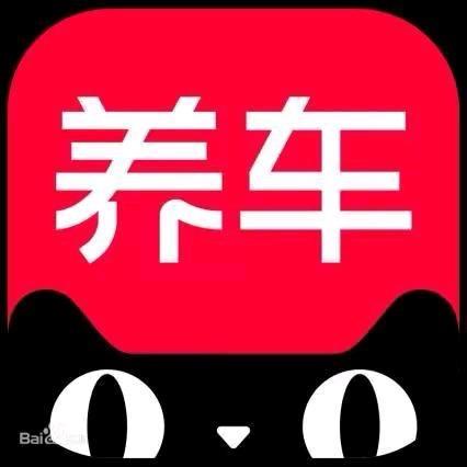 奎屯天猫养车汽贸园店