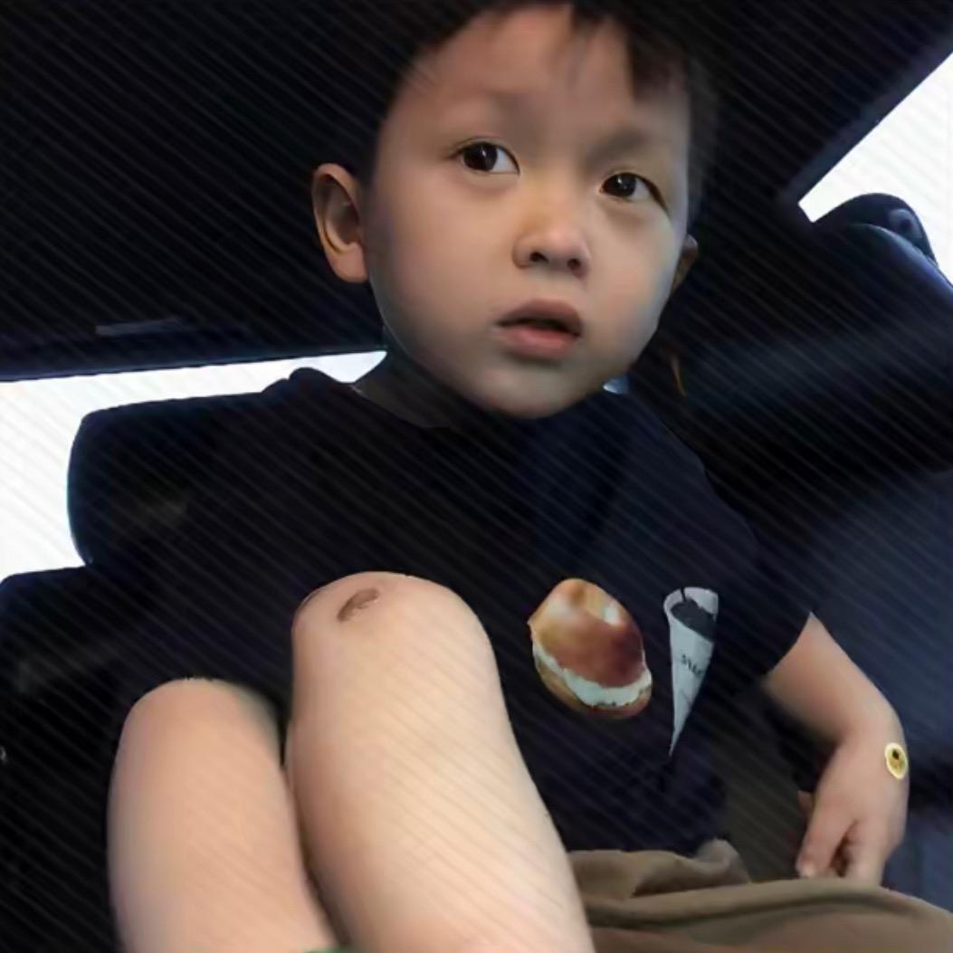 南了个南