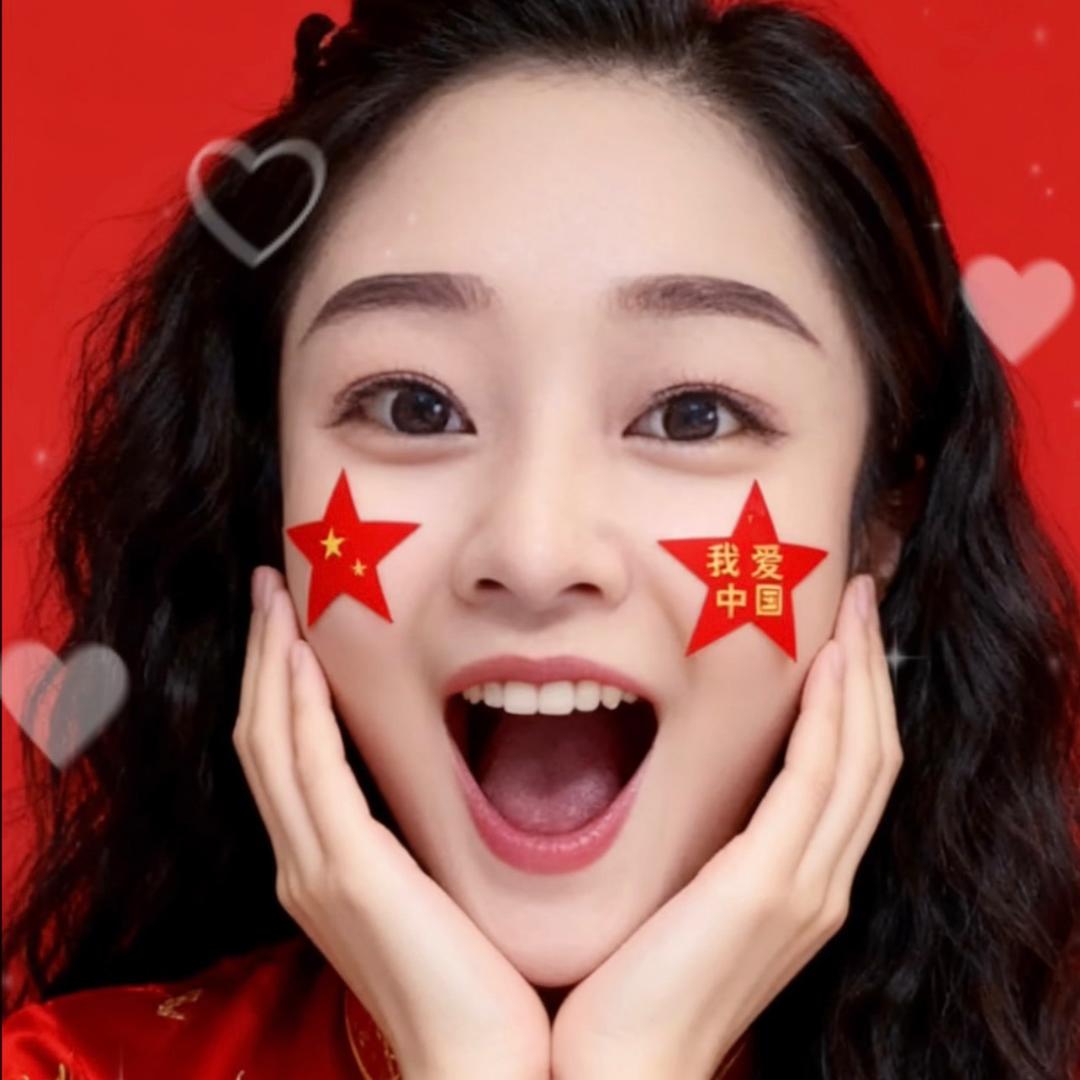 多乖滴💕