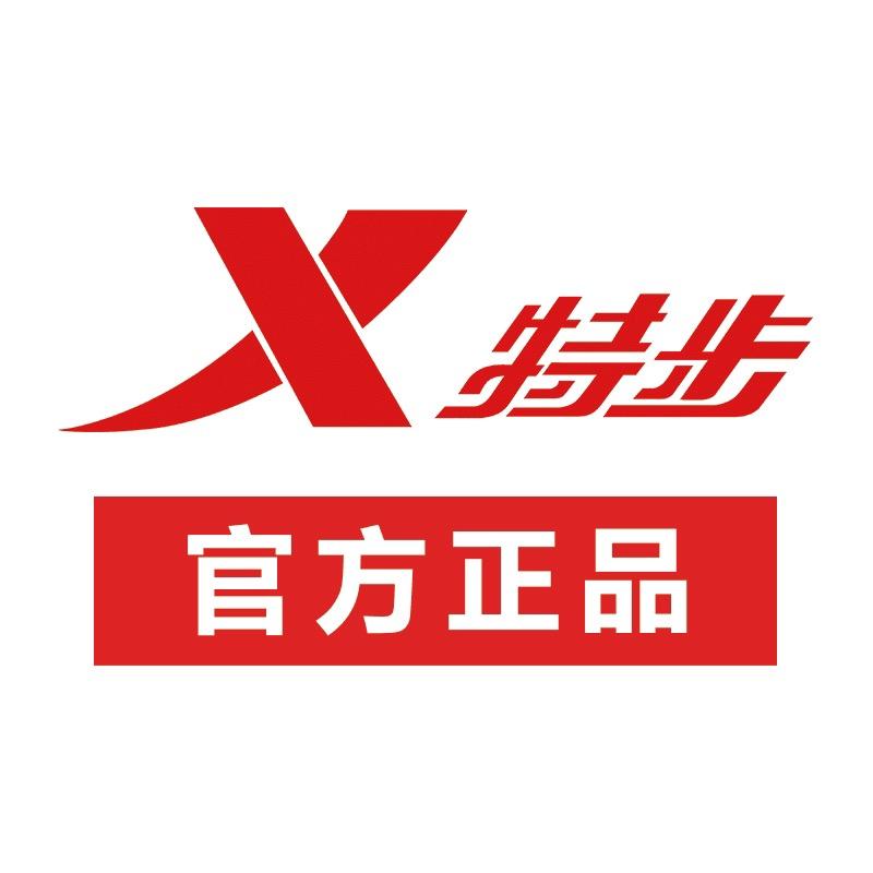 特步饰品旗舰店