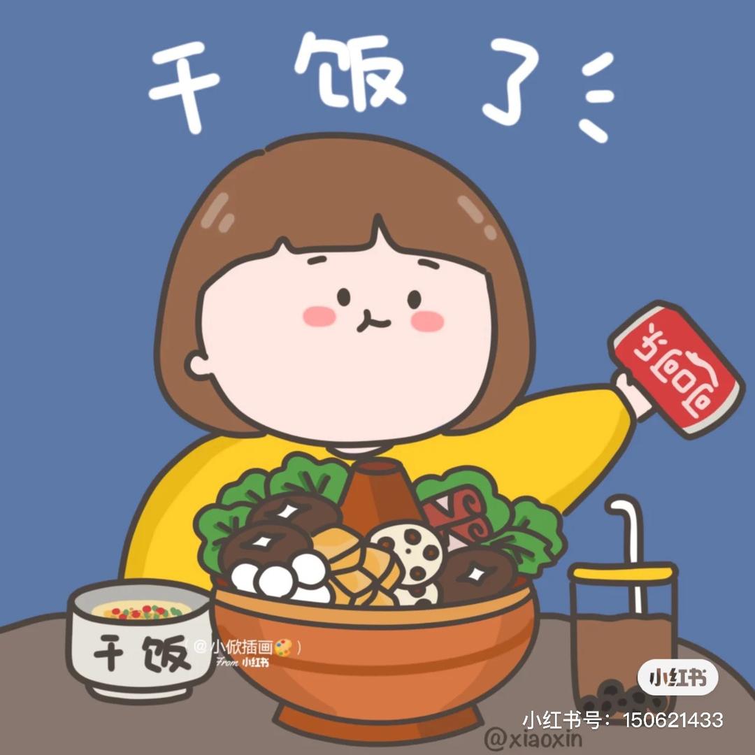 小韩来啦🌬️