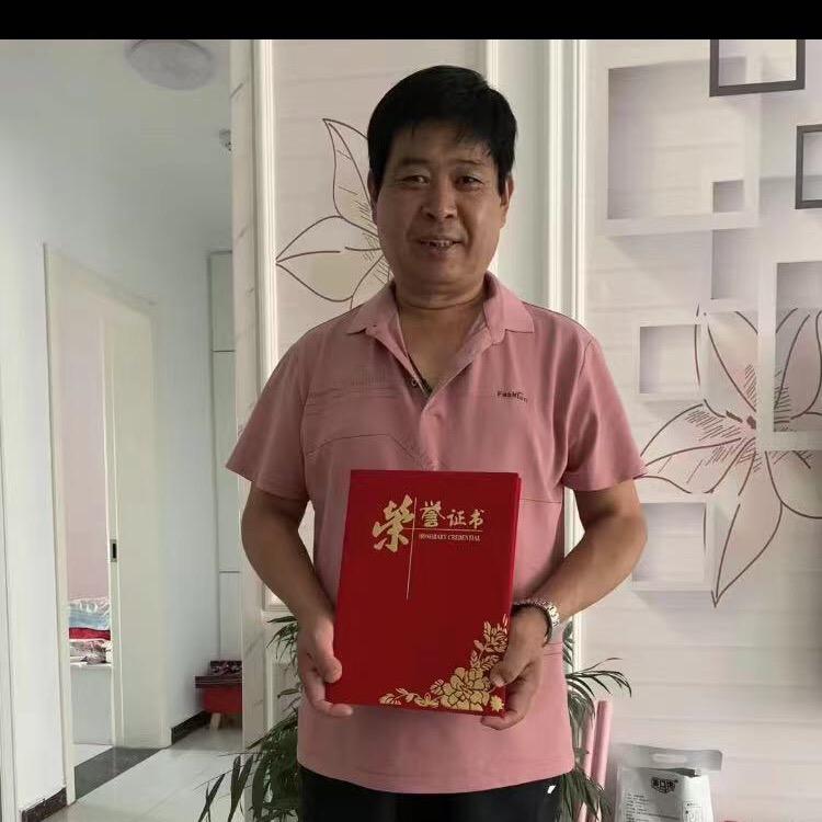 淡定自如