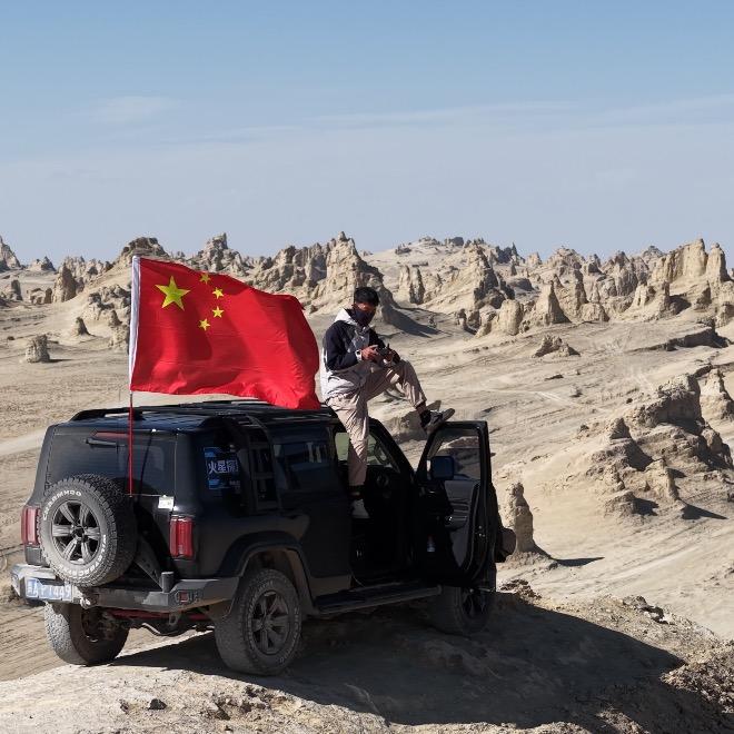 🫡泓、游大西北！（破晓旅行）