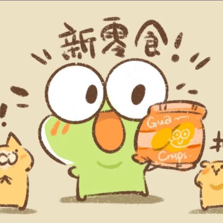 新新张