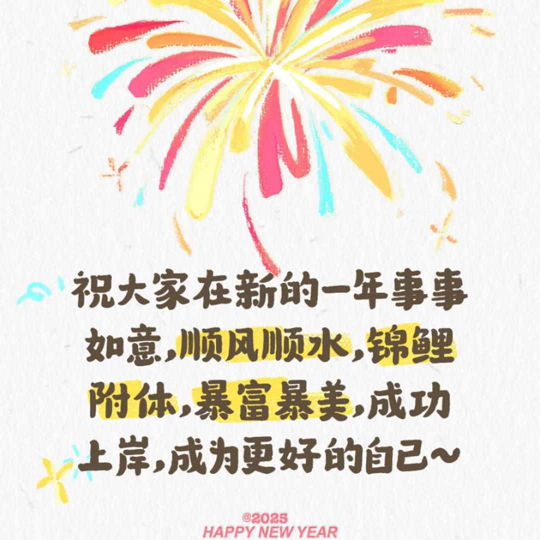 子沐