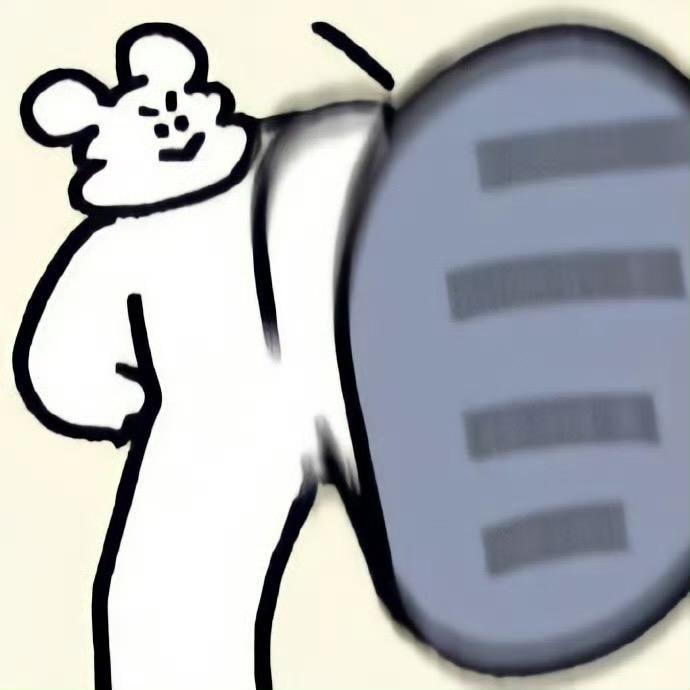 够够