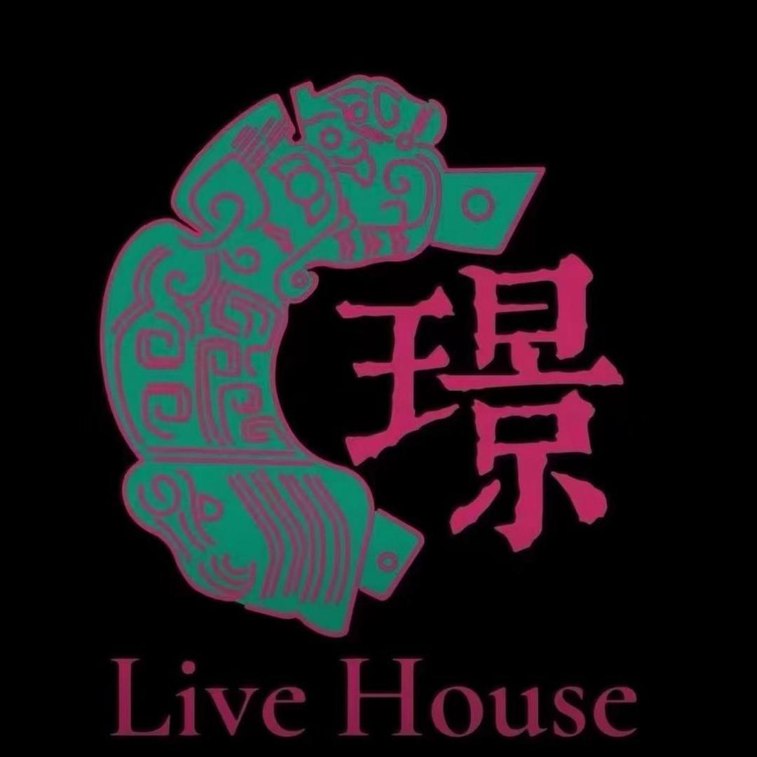 璟LiveHouse总监 晨晨