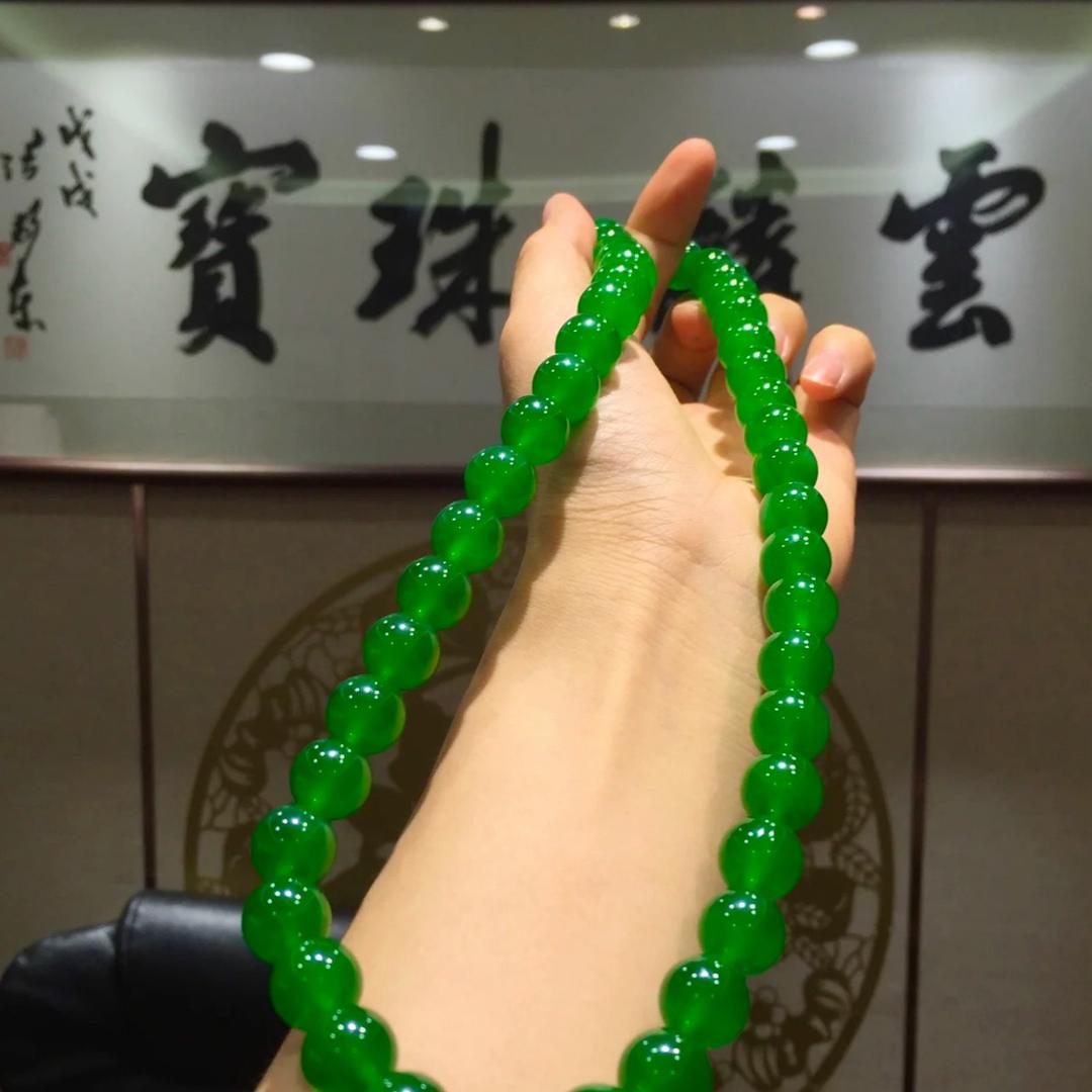 翠云上珠宝批发精品