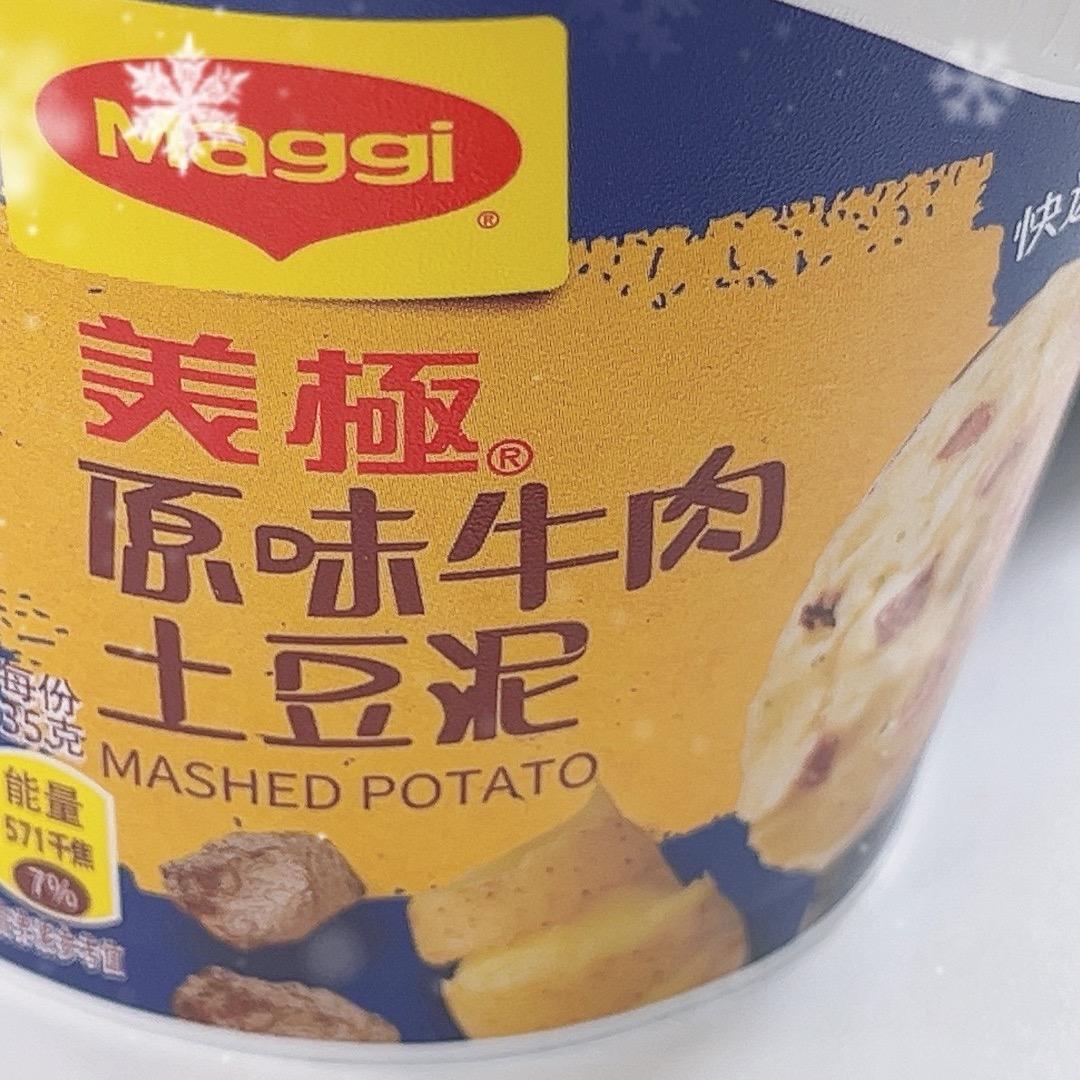 用户，我一直在陪你下班
