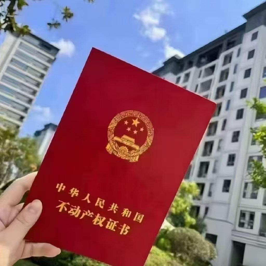 曲靖优质房源推荐