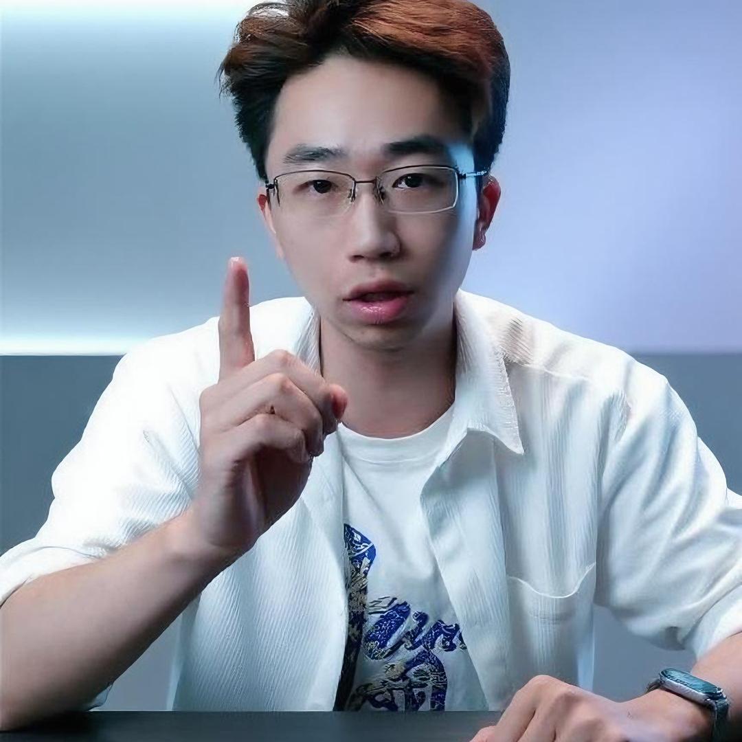 博洋评球笔记