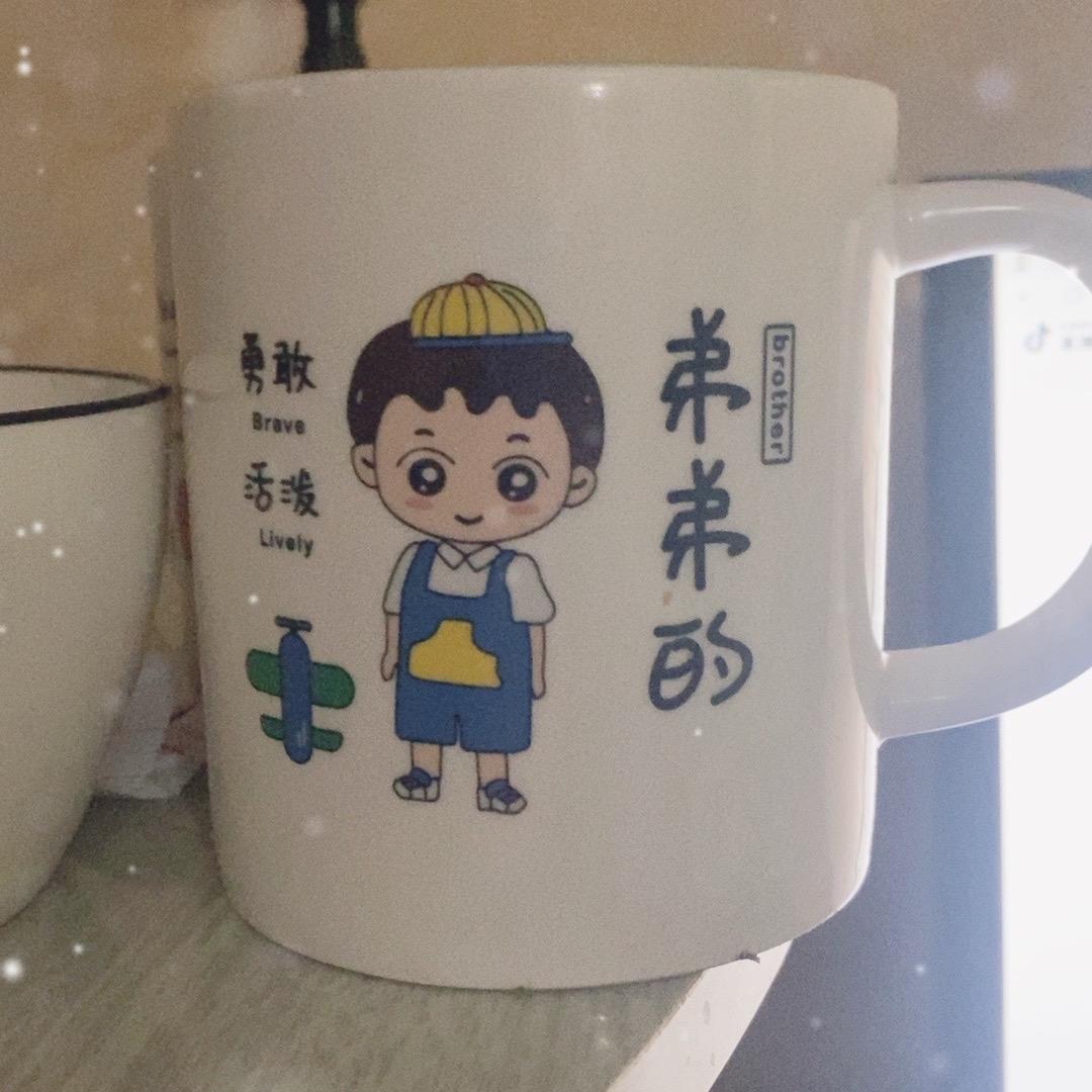 唯美奢品