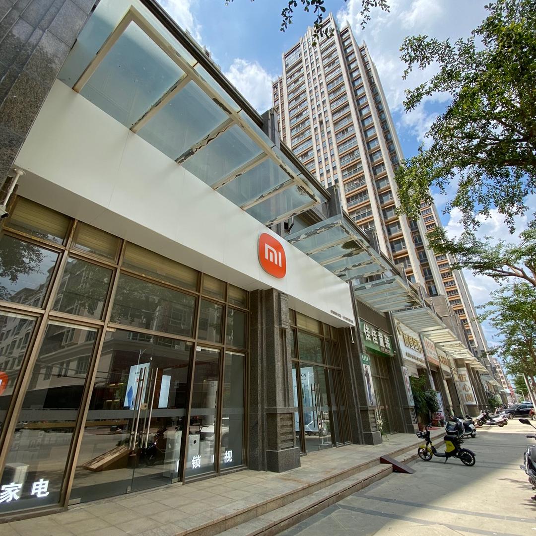 谷饶小米全屋智能