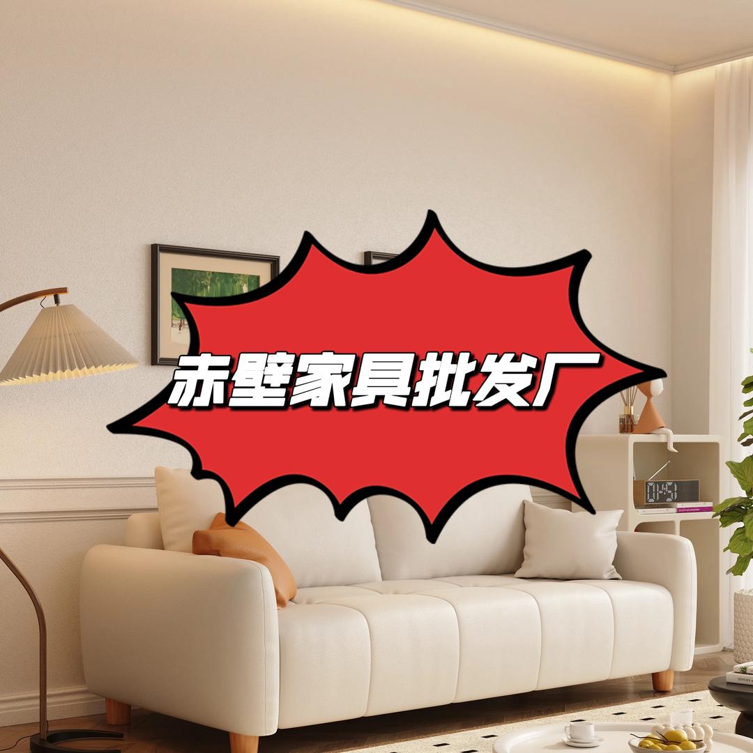 诚隆家具工厂官方号