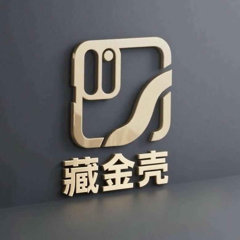 大一数码工坊